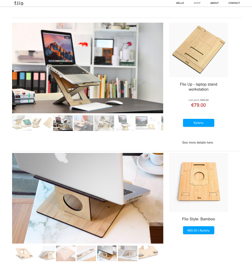 Acquista ora il pulsante su Gallery