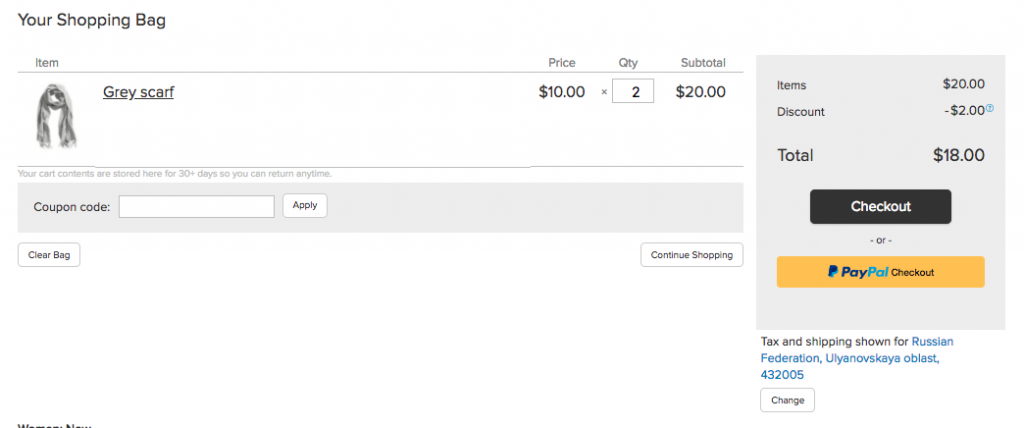 Paypal checkout button in store