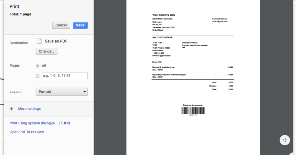 If customer and order information is verified, the customer will see the invoice