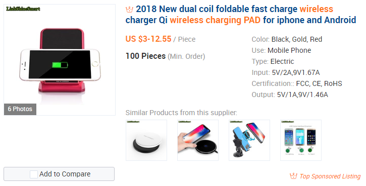 Rechargement sans fil PAD sur Alibaba