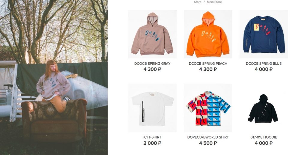 dopeclvbworld Ecwid store voorbeeld