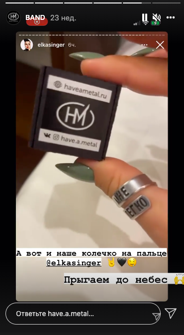 kak-besplatno-prodvigatsya-u-blogerov-7-sovetov-ot-vladelcev-internet-magazinov
