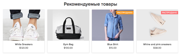 Горизонтальный формат
