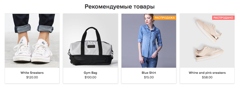 Квадратные фотографии