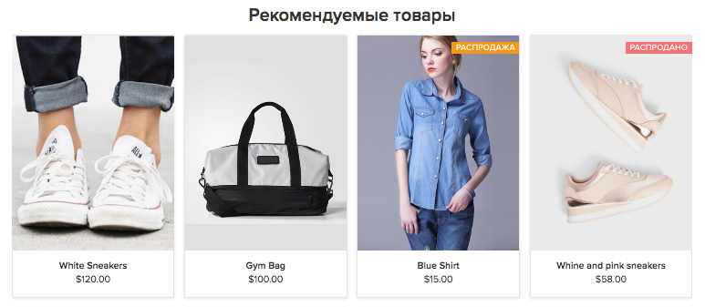 Вертикальный формат