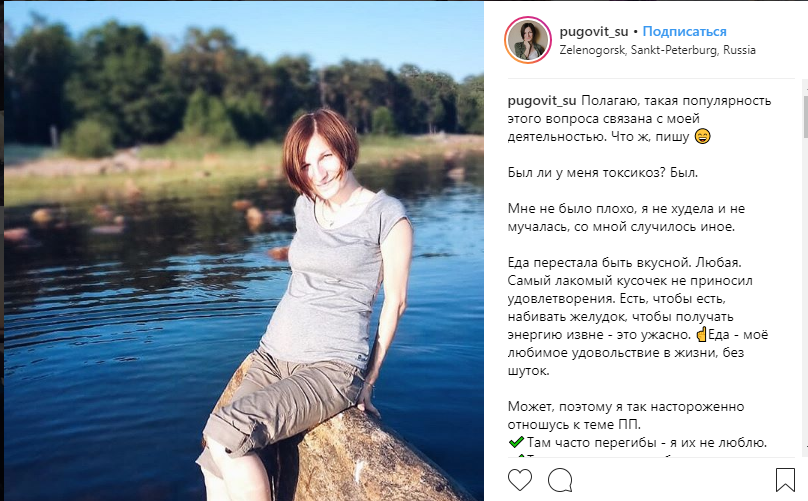 Здесь ответ на частый вопрос и одновременно полезный для подписчиков контент