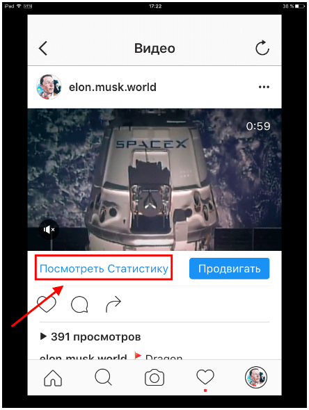 businessinsta11