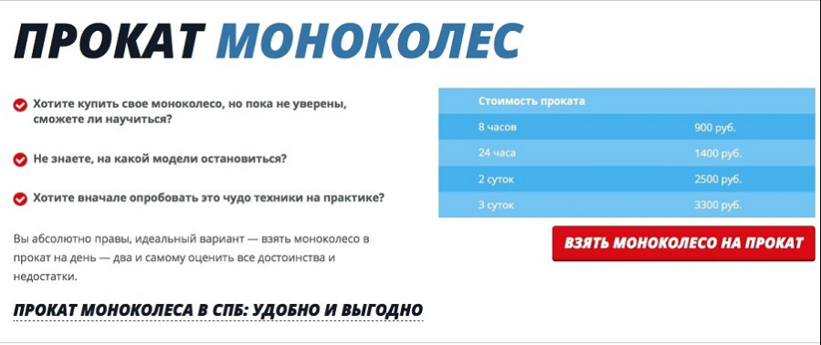 Попробовав товар, трудно отказаться от покупки. И при этом легче выбрать нужную модель
