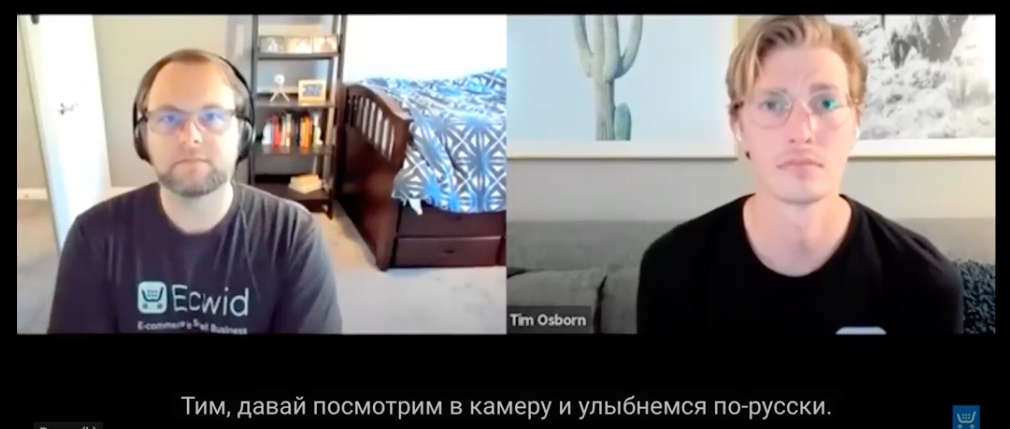 Как продвигать интернет-магазин за рубежом