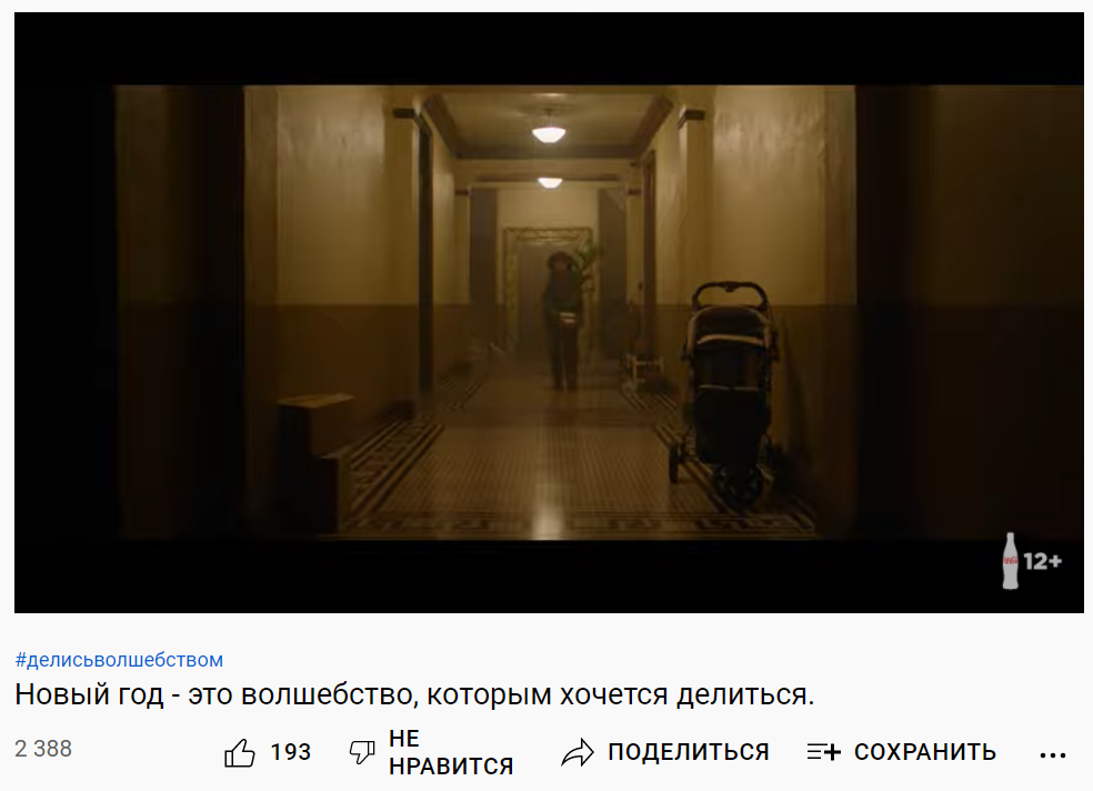how-to-sell-using-youtube-ru