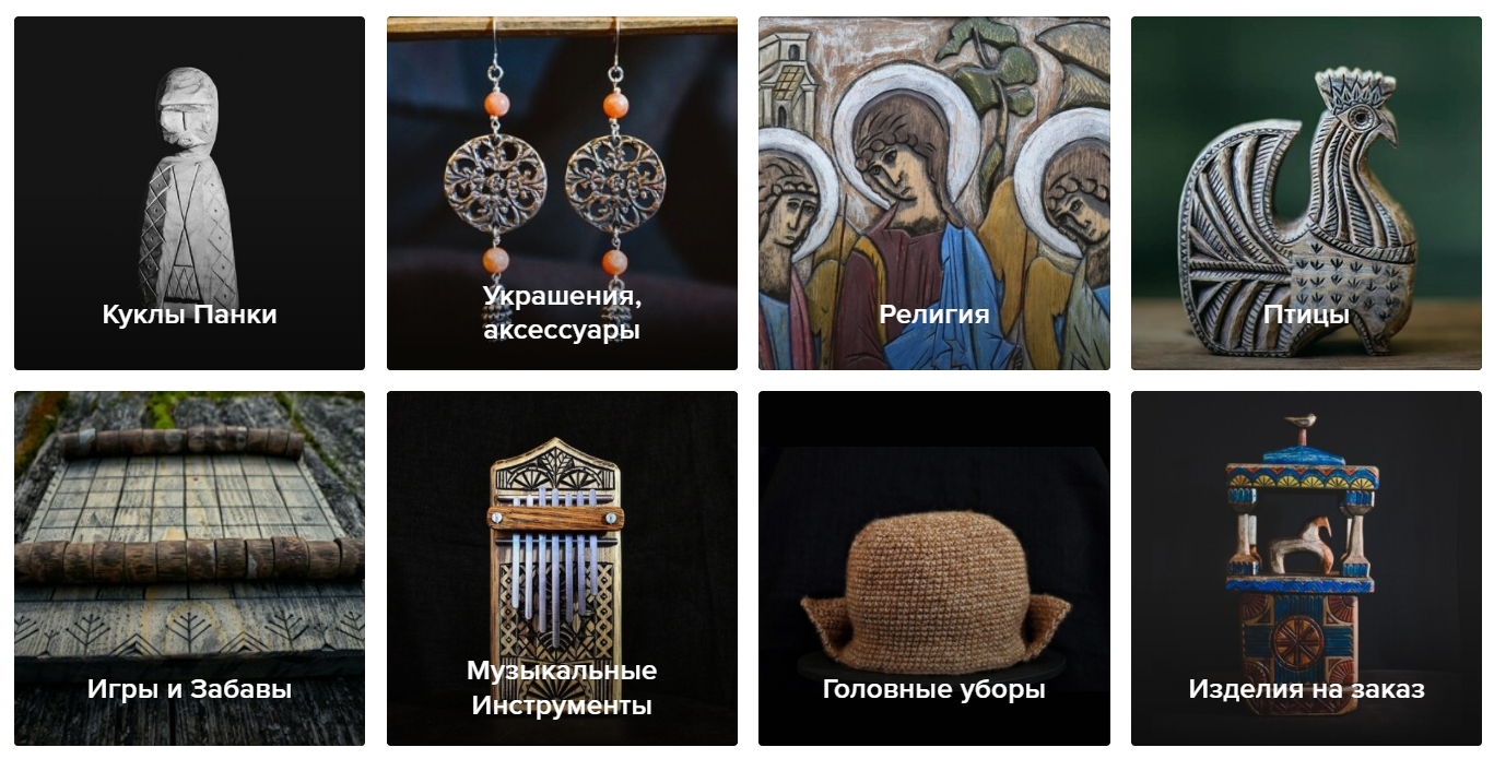 online-store-in-region