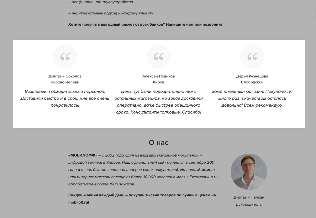 1000 Товаров Официальный Сайт Магазин 1000 Товаров Официальный Сайт Магазин